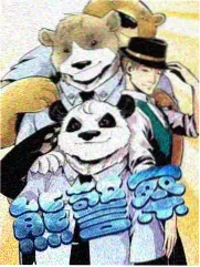 我们的毕业季 影视原著群像小说txt下载封面